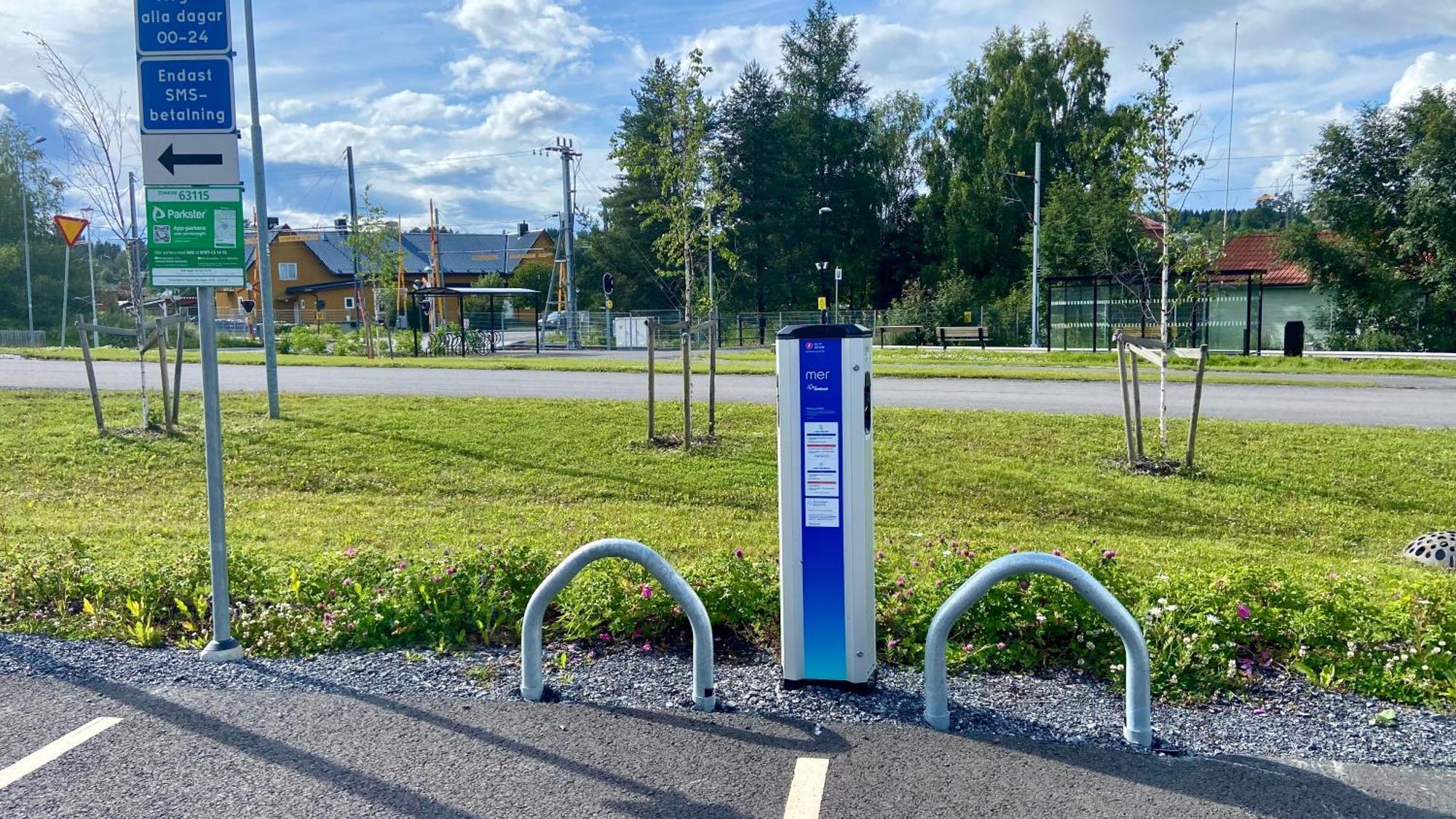Naeskottshallen Nalden Kültér fotó